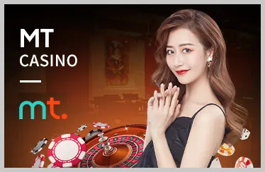 Bảo mật Mega888